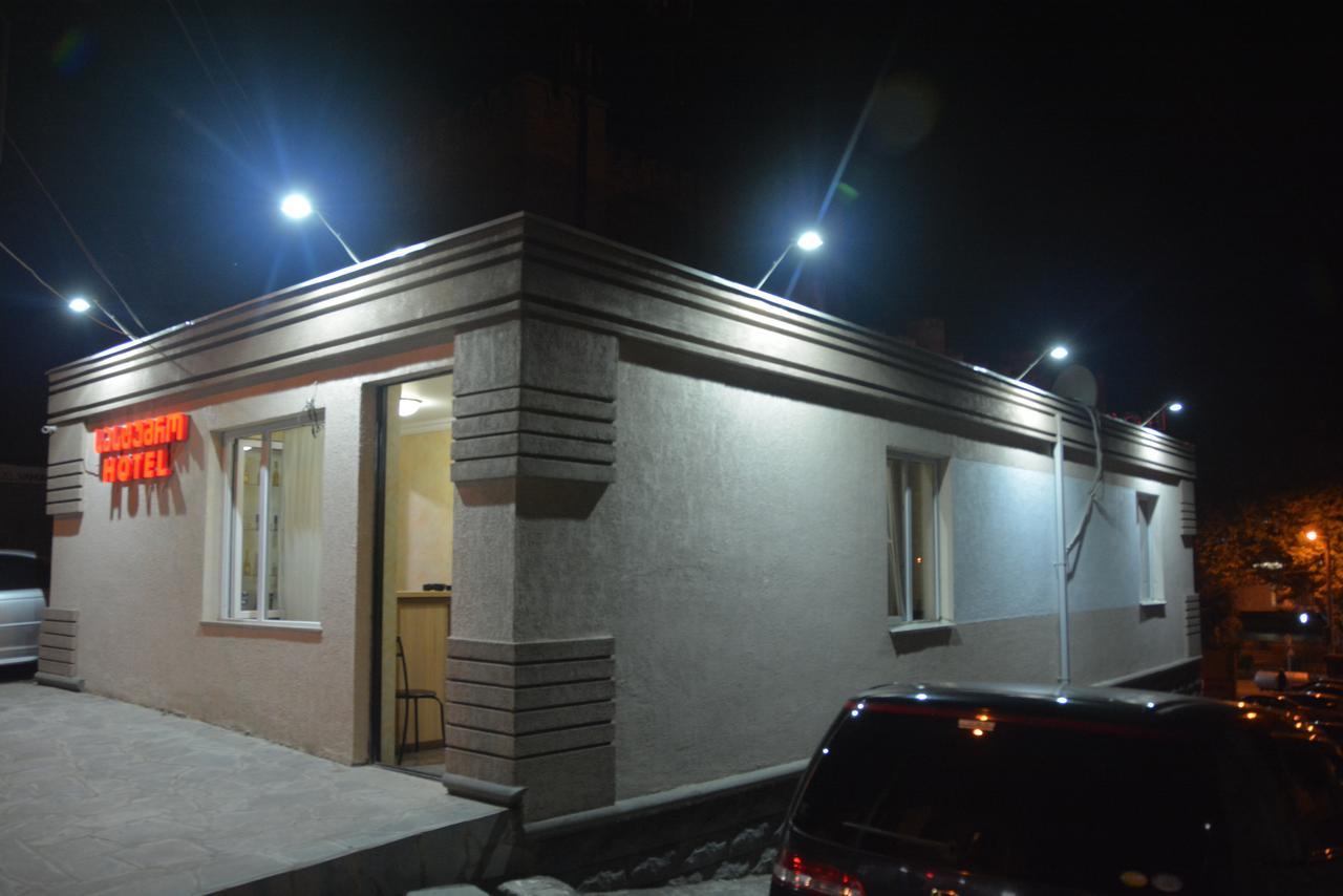 City Hotel